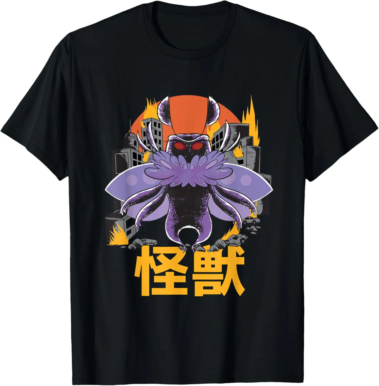 Vintage Giant Mothman Sunset Japanese T-Shirt